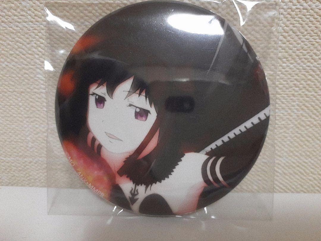 暁美ほむら 悪魔ほむら 缶バッジ まどマギ 魔法少女まどか☆マギカ Amazon.co.jp: 暁美ほむら 悪魔ほむら 缶バッジ まどマギ 魔法